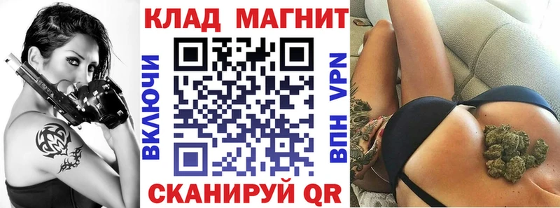 Названия наркотиков Заринск АМФЕТАМИН Alpha-PVP ГАШИШ Cocaine Канабис
