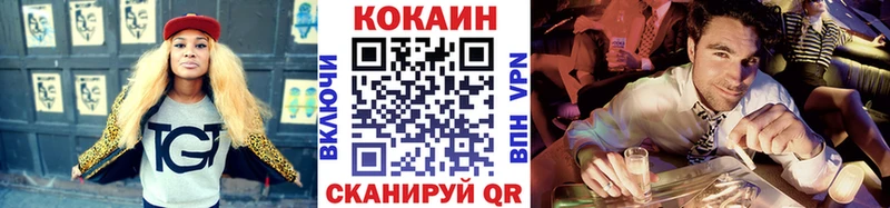 Кокаин Боливия даркнет сайт даркнет телеграм Заринск