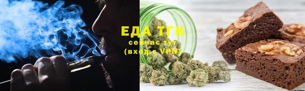 марки lsd Горнозаводск