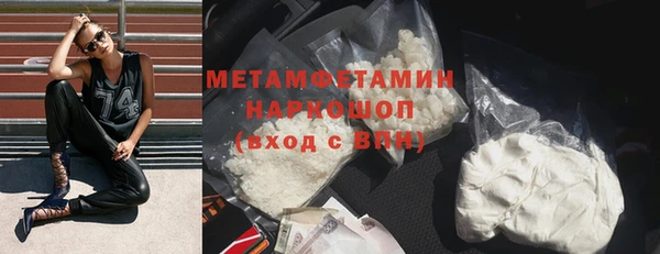 PSILOCYBIN Вязники