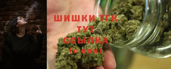 марки lsd Горнозаводск
