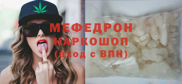 гашишное масло Вяземский