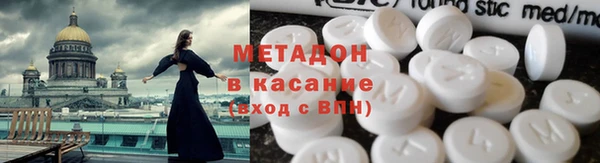 марки lsd Горнозаводск