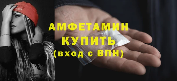 прущая мука Горняк
