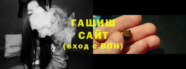 марки lsd Горнозаводск
