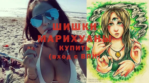 мет Горно-Алтайск