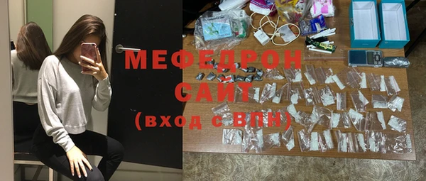 марки lsd Горнозаводск