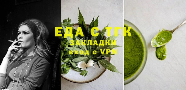 марки lsd Горнозаводск