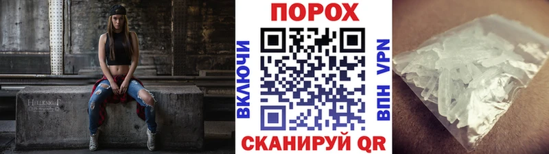 МЕТАМФЕТАМИН витя  OMG ссылки  Заринск  цены наркотик 